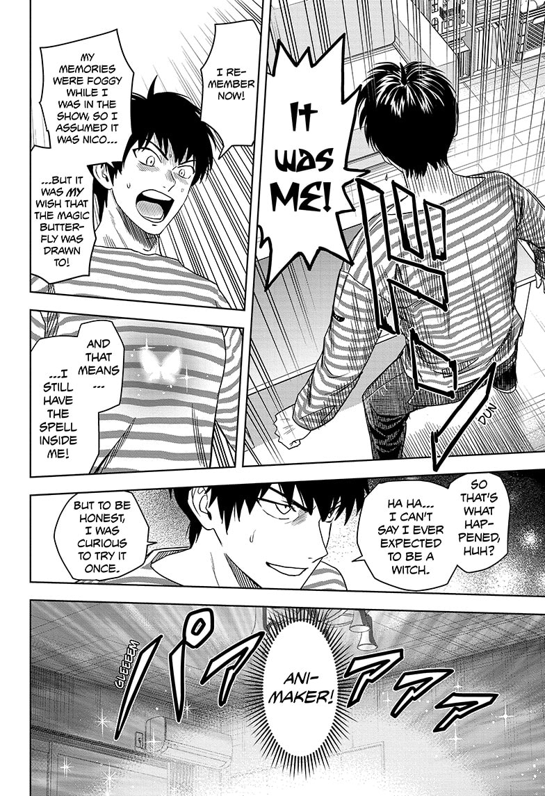 Read WITCH WATCH Manga Online