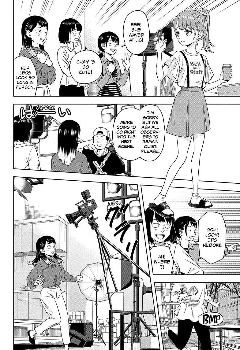 Read WITCH WATCH Manga Online