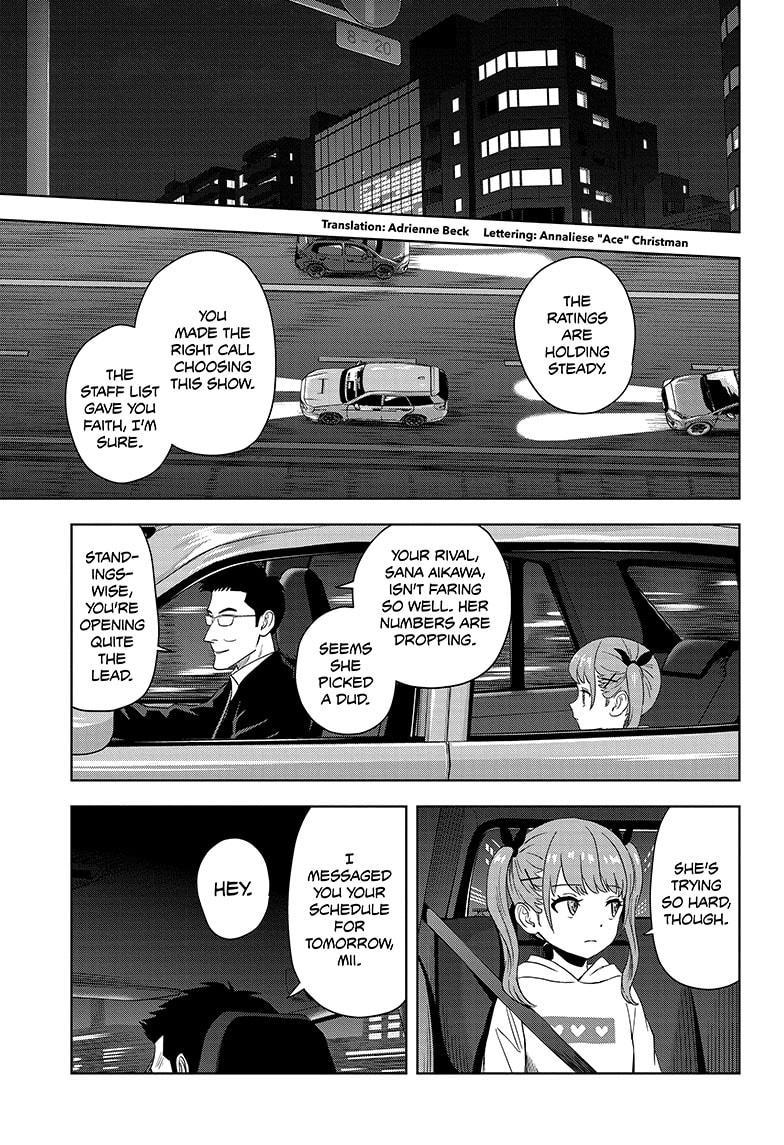Read WITCH WATCH Manga Online