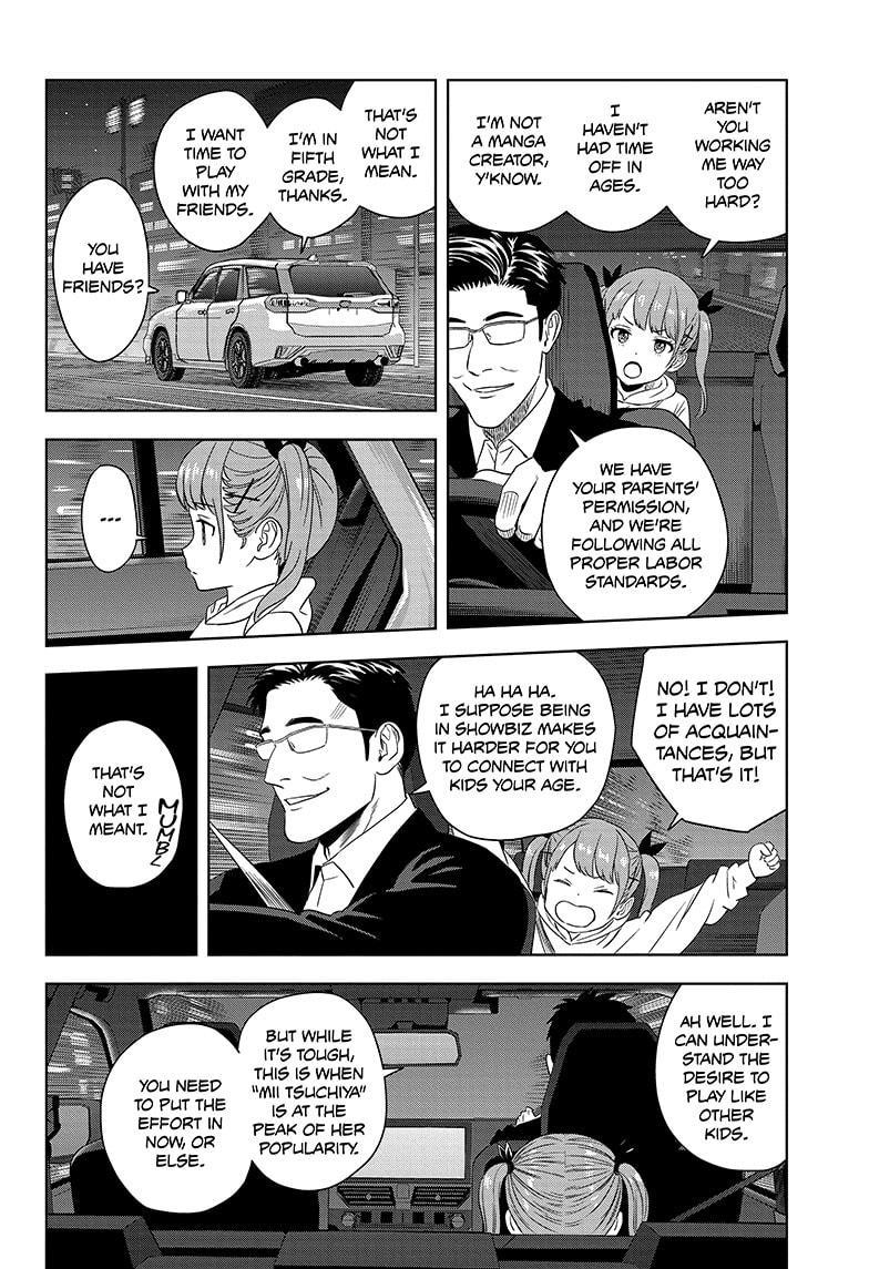 Read WITCH WATCH Manga Online