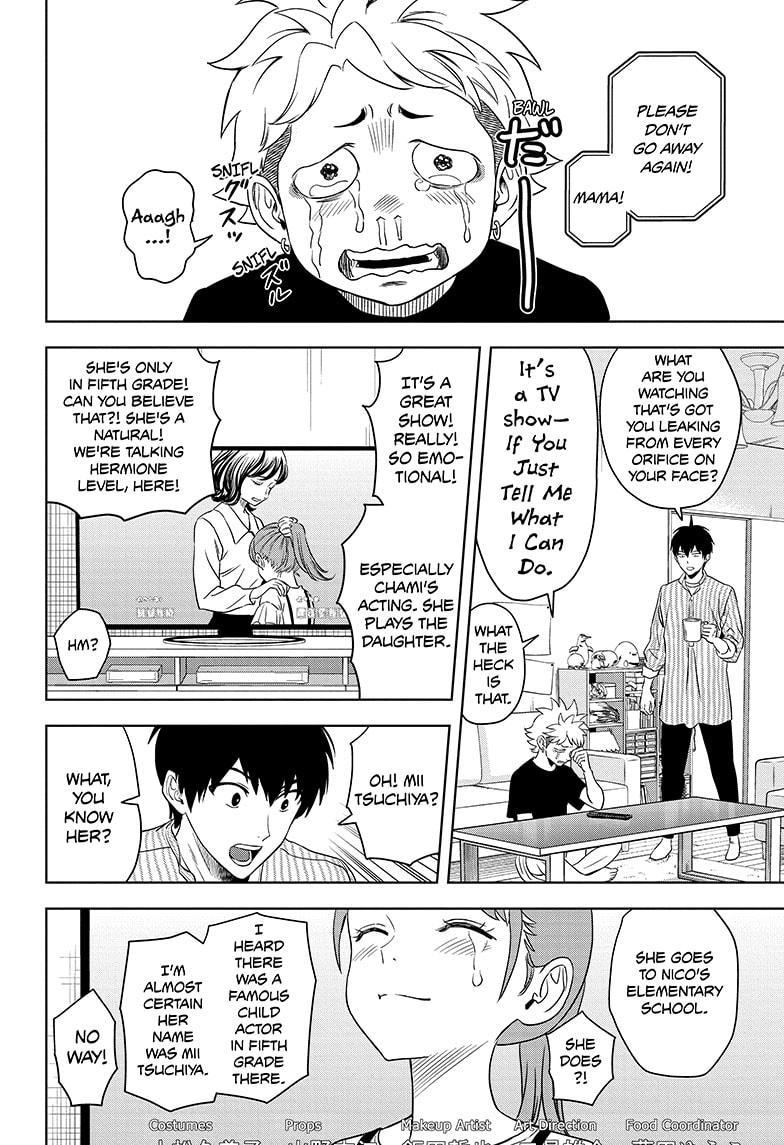 Read WITCH WATCH Manga Online