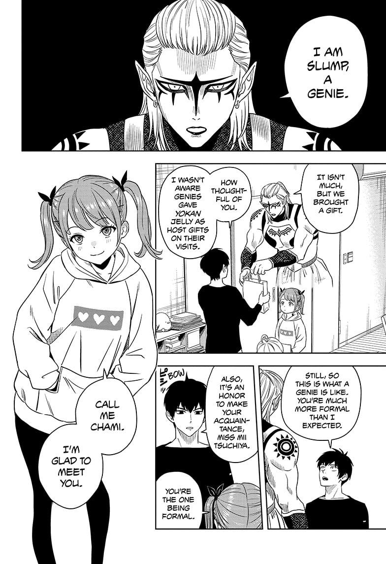 Read WITCH WATCH Manga Online