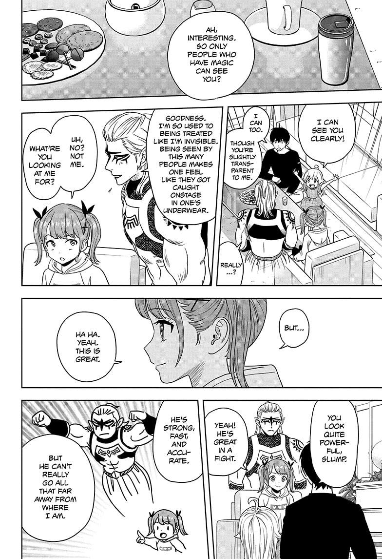 Read WITCH WATCH Manga Online