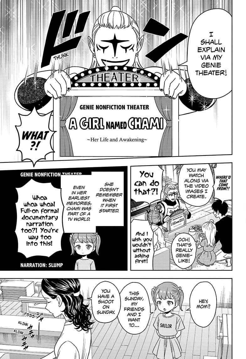 Read WITCH WATCH Manga Online