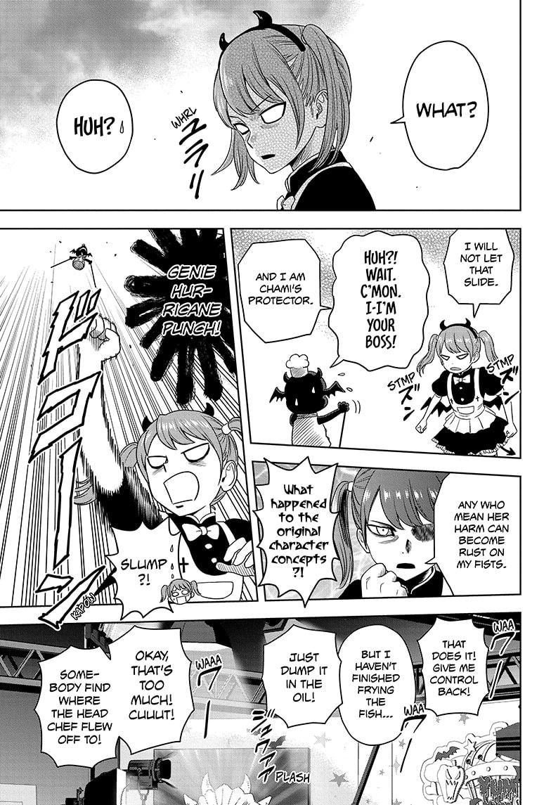 Read WITCH WATCH Manga Online