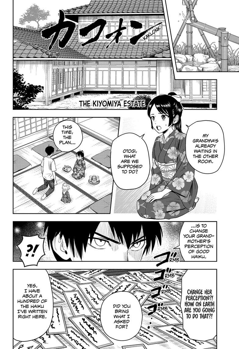 Read WITCH WATCH Manga Online