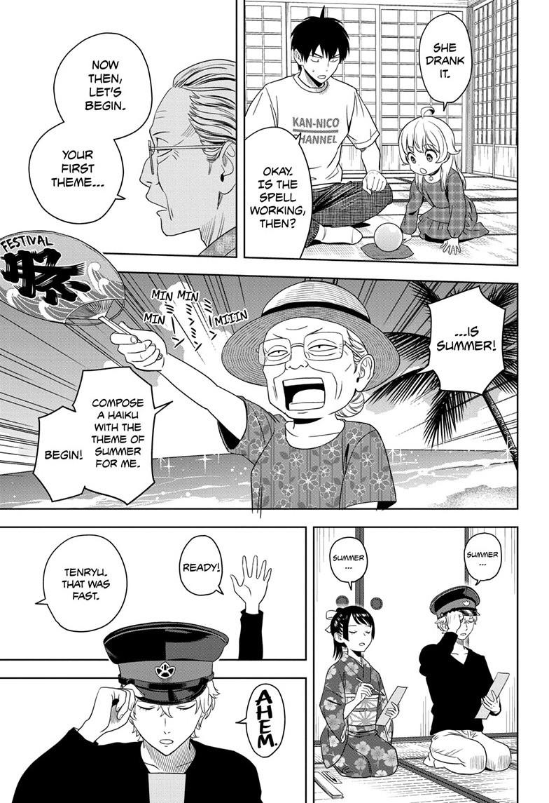 Read WITCH WATCH Manga Online