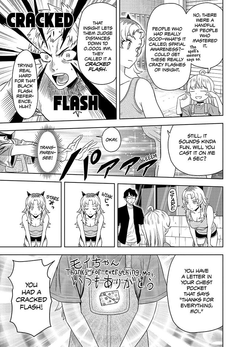 Read WITCH WATCH Manga Online