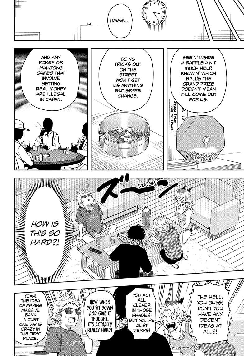 Read WITCH WATCH Manga Online