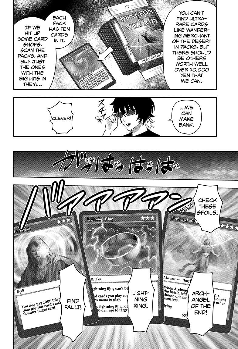 Read WITCH WATCH Manga Online