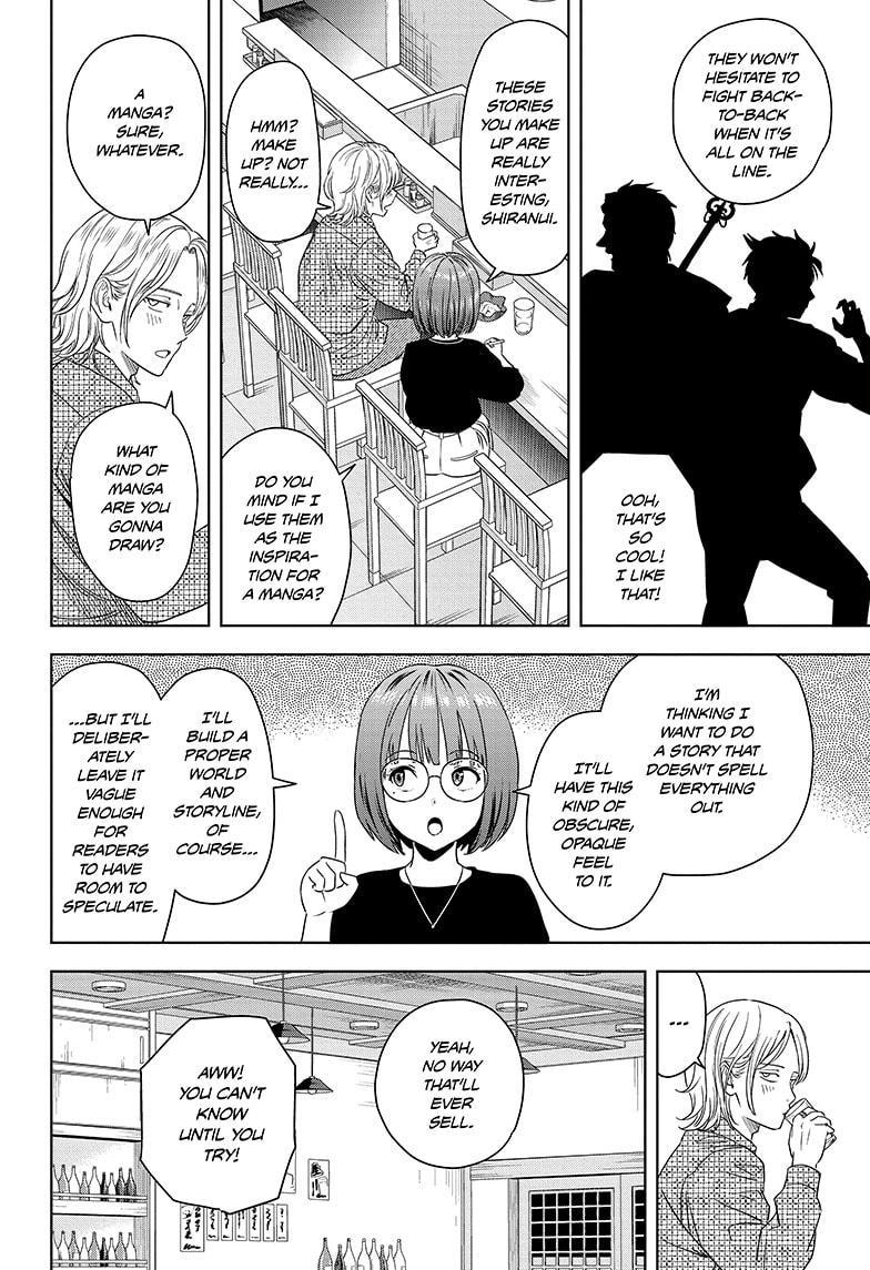Read WITCH WATCH Manga Online