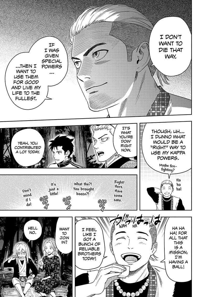 Read WITCH WATCH Manga Online