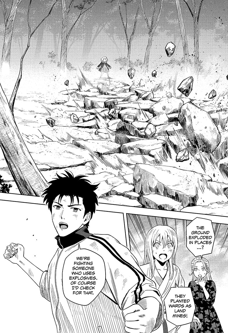 Read WITCH WATCH Manga Online