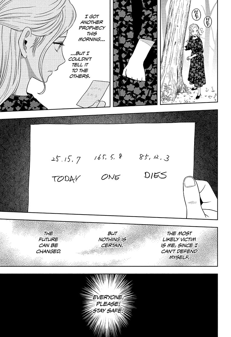 Read WITCH WATCH Manga Online