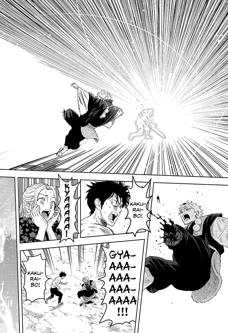 Read WITCH WATCH Manga Online