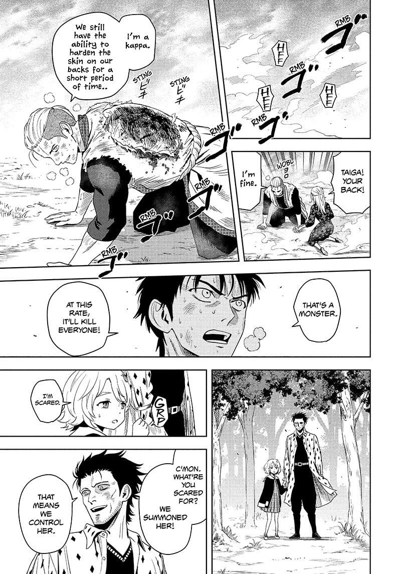 Read WITCH WATCH Manga Online