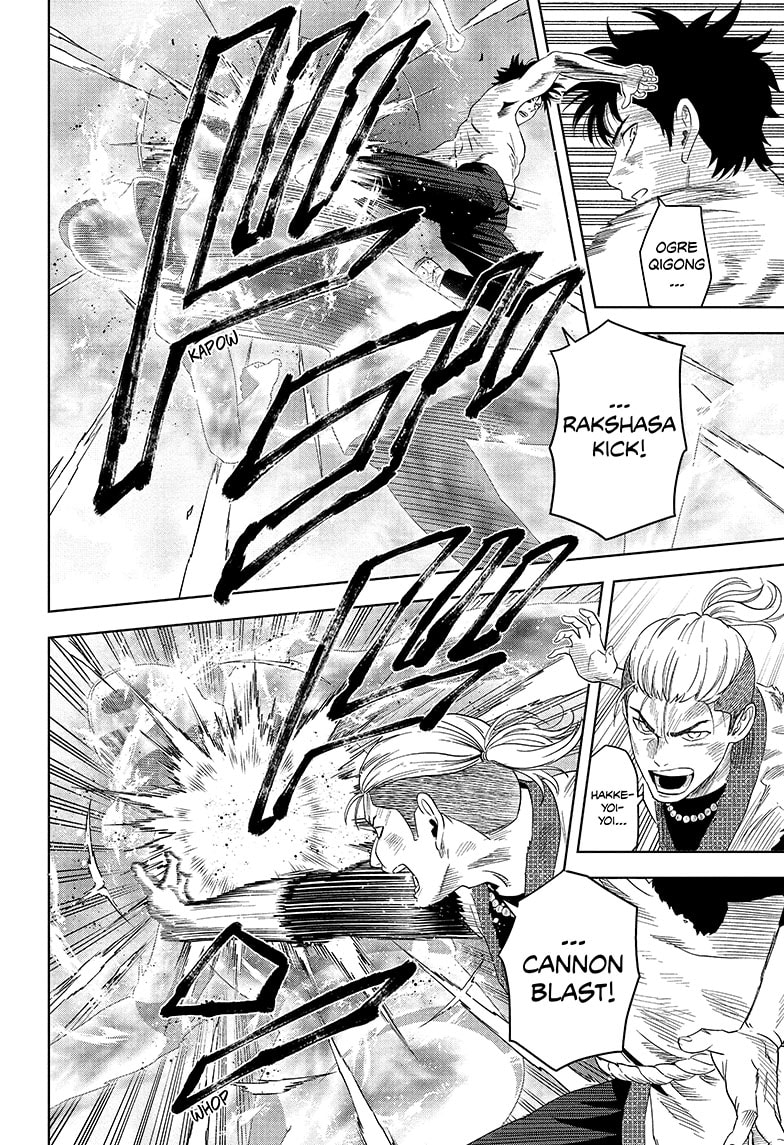 Read WITCH WATCH Manga Online