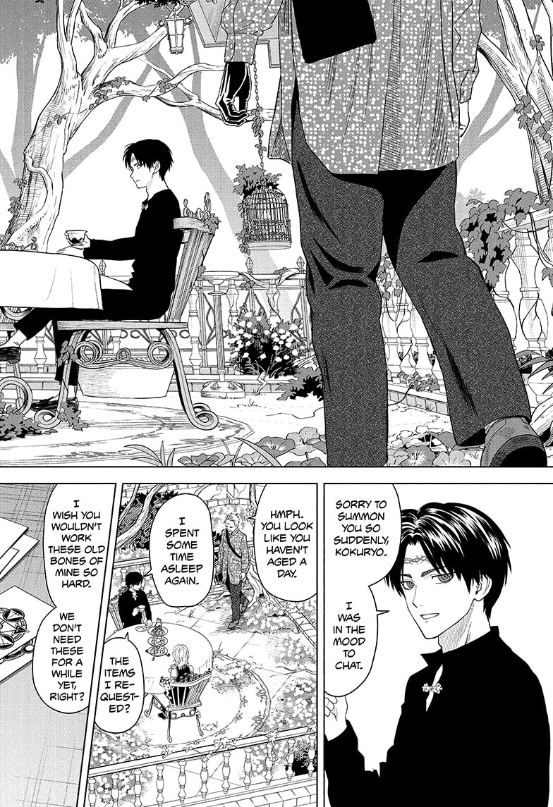 Read WITCH WATCH Manga Online