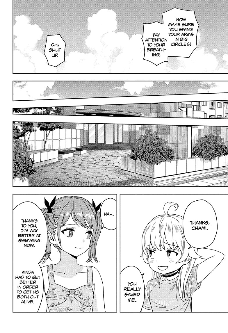 Read WITCH WATCH Manga Online