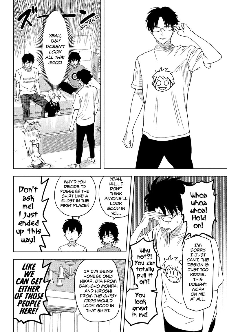 Read WITCH WATCH Manga Online