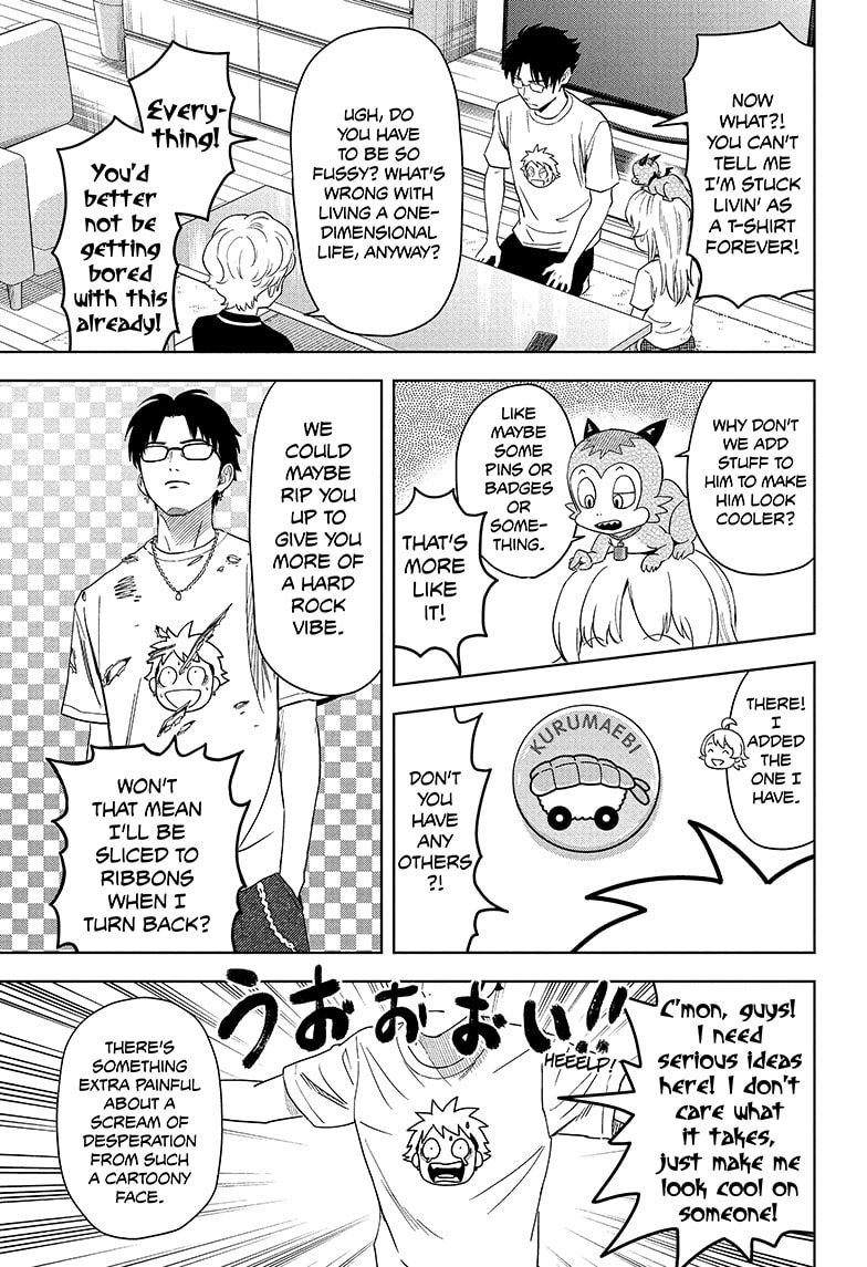 Read WITCH WATCH Manga Online