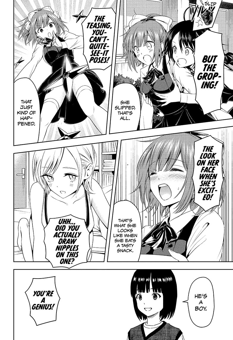 Read WITCH WATCH Manga Online
