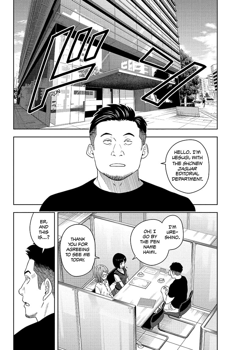 Read WITCH WATCH Manga Online