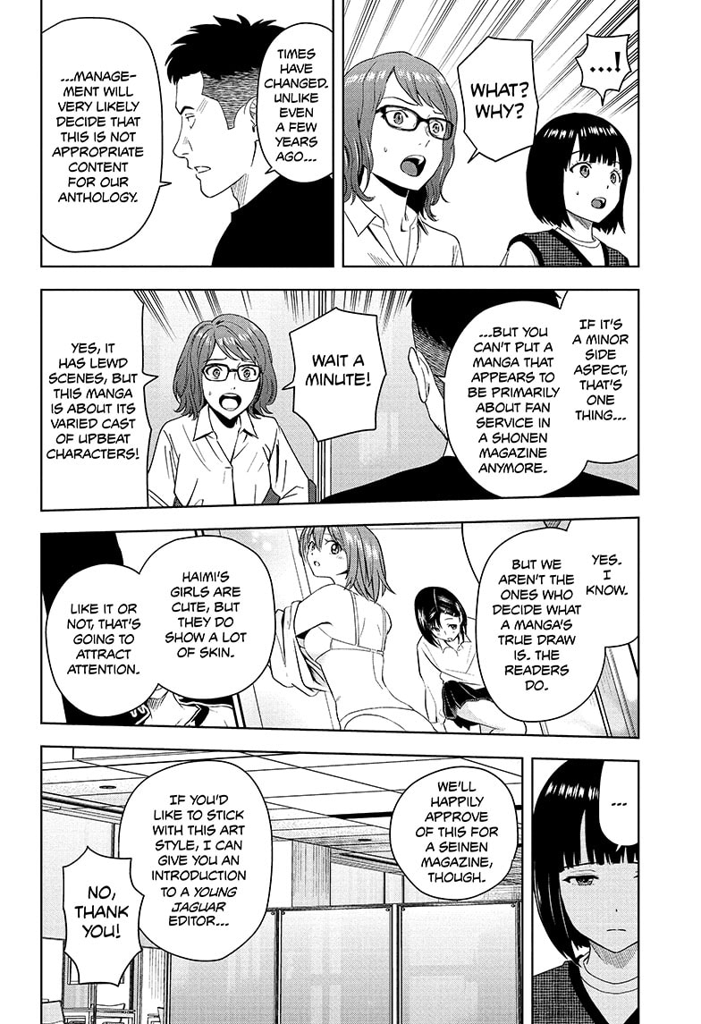 Read WITCH WATCH Manga Online