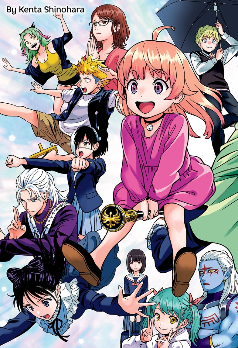 Read WITCH WATCH Manga Online