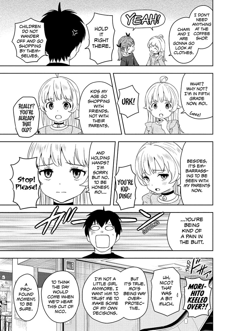 Read WITCH WATCH Manga Online