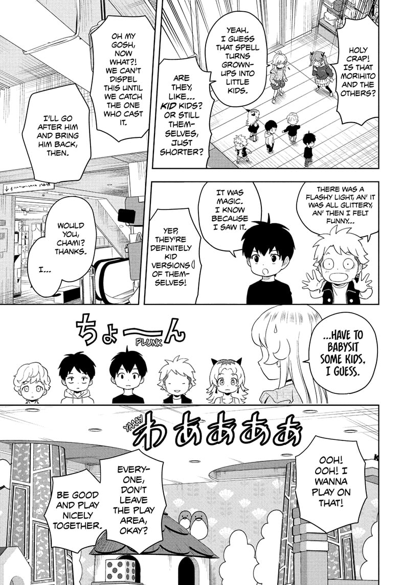 Read WITCH WATCH Manga Online