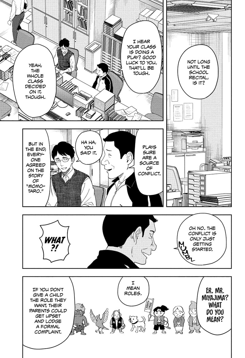 Read WITCH WATCH Manga Online