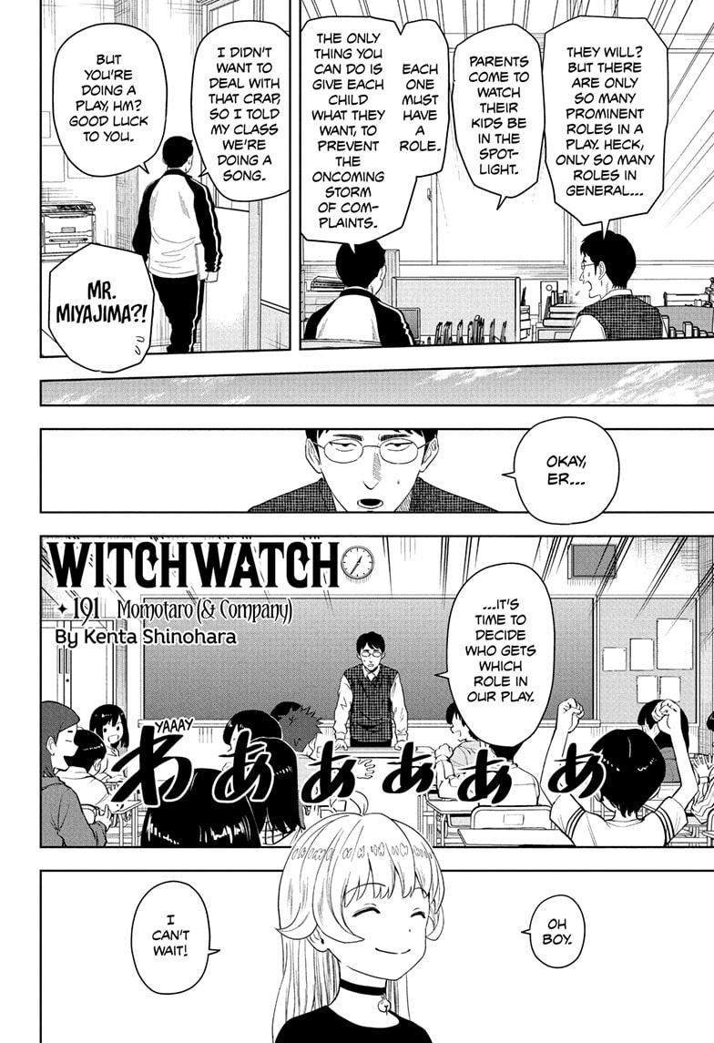 Read WITCH WATCH Manga Online