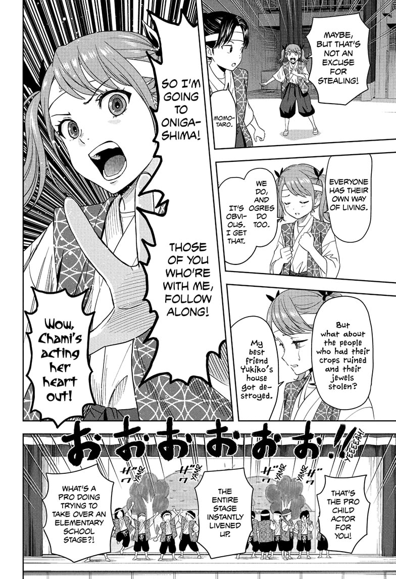 Read WITCH WATCH Manga Online