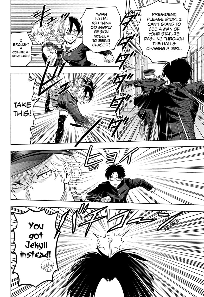 Read WITCH WATCH Manga Online