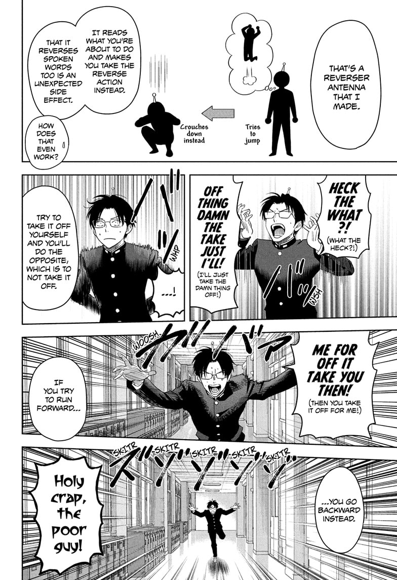 Read WITCH WATCH Manga Online