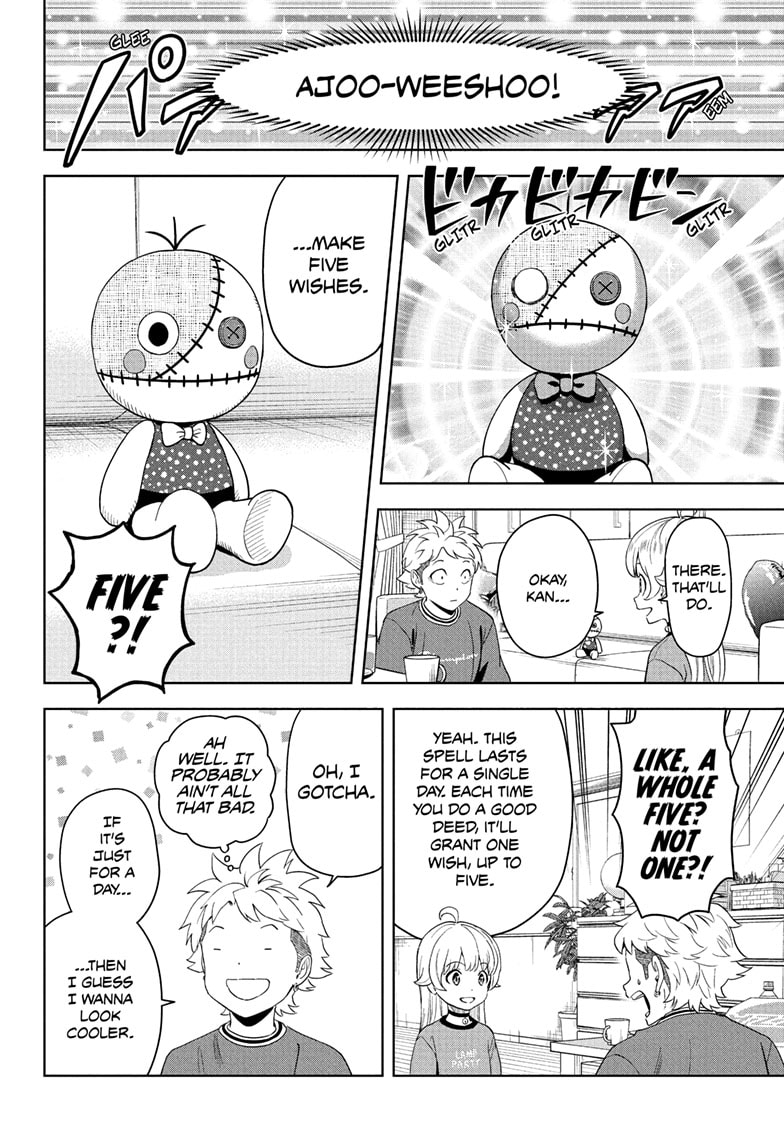 Read WITCH WATCH Manga Online