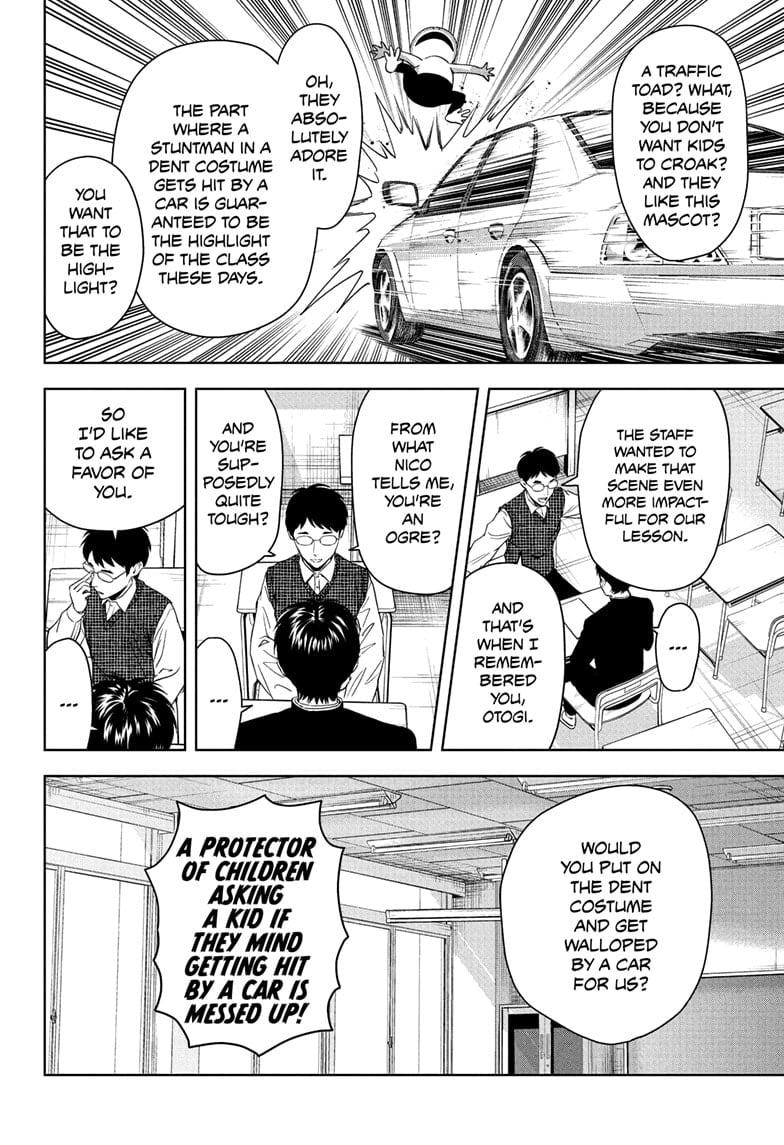 Read WITCH WATCH Manga Online