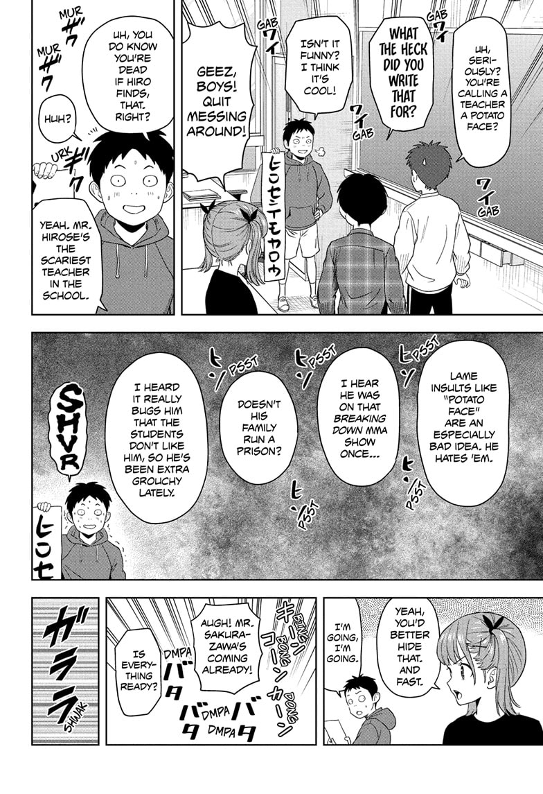 Read WITCH WATCH Manga Online