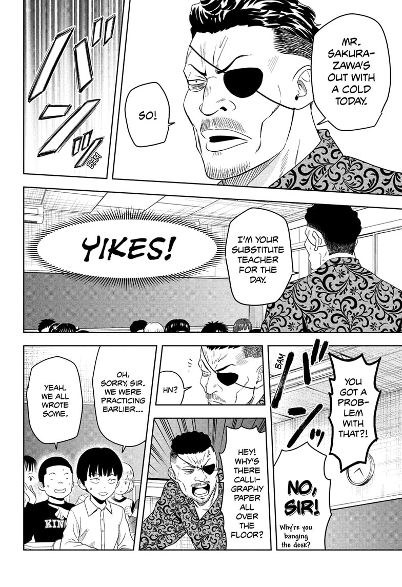 Read WITCH WATCH Manga Online