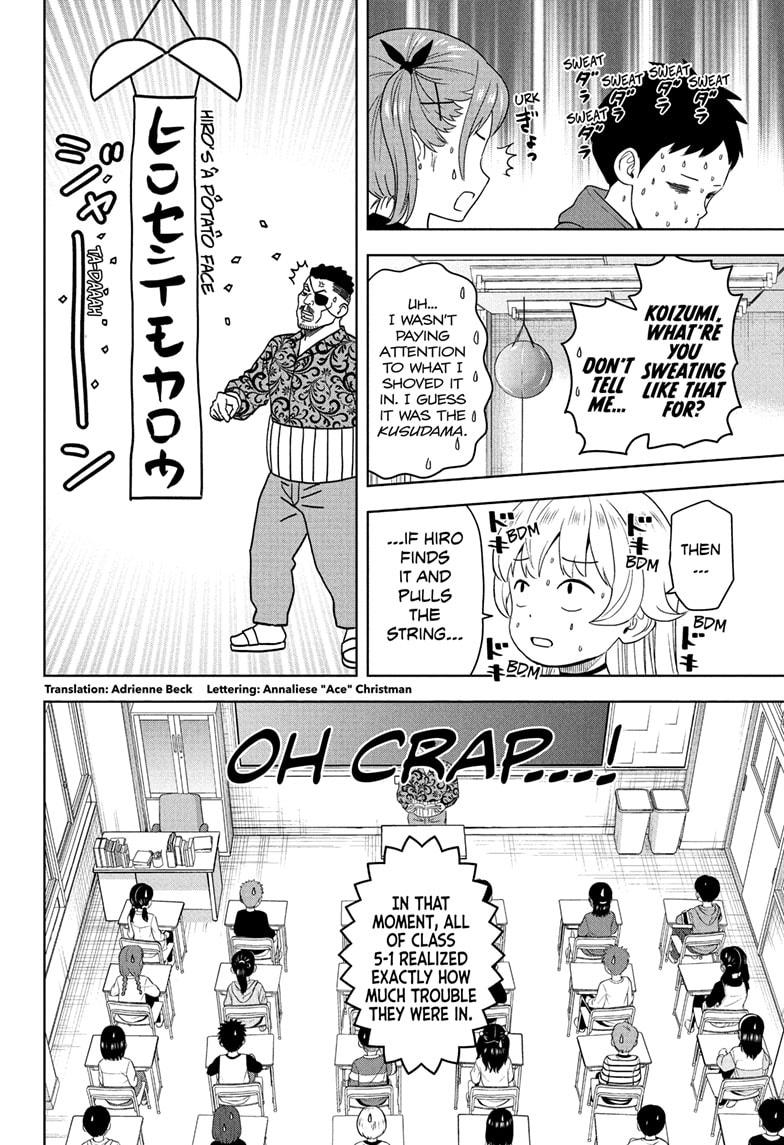 Read WITCH WATCH Manga Online