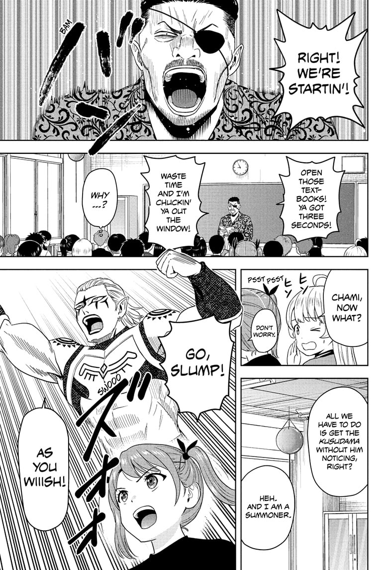 Read WITCH WATCH Manga Online