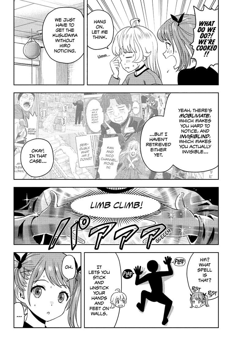 Read WITCH WATCH Manga Online