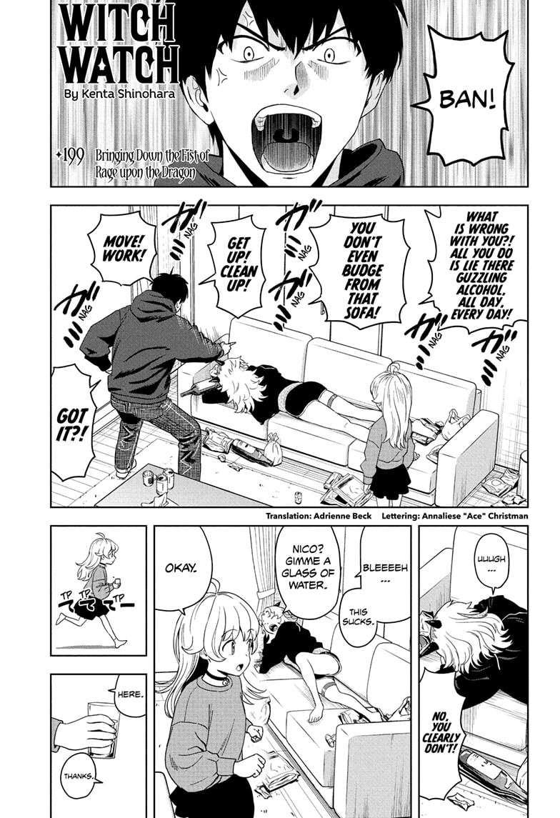 Read WITCH WATCH Manga Online