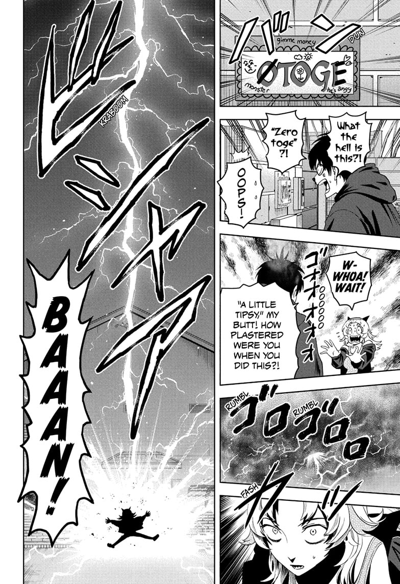 Read WITCH WATCH Manga Online