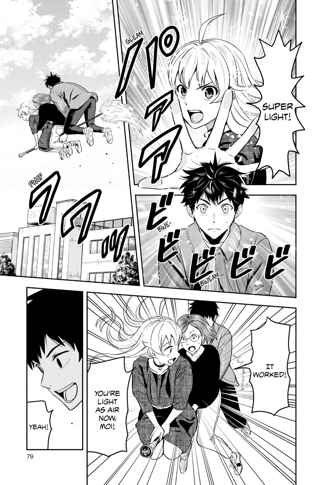Read WITCH WATCH Manga Online