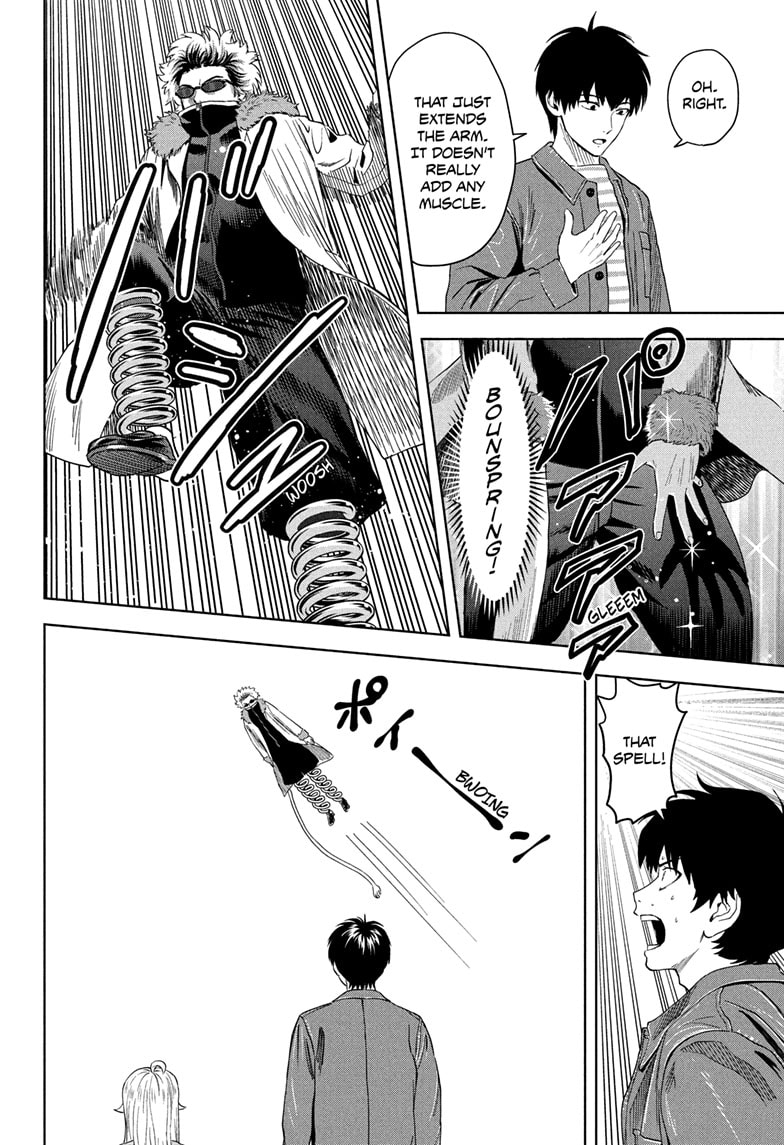 Read WITCH WATCH Manga Online
