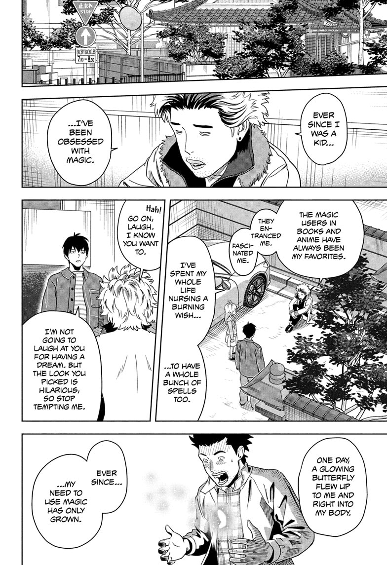 Read WITCH WATCH Manga Online