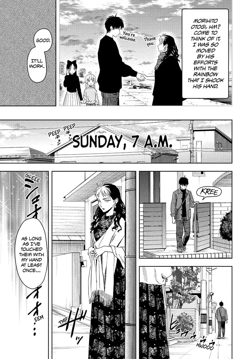 Read WITCH WATCH Manga Online