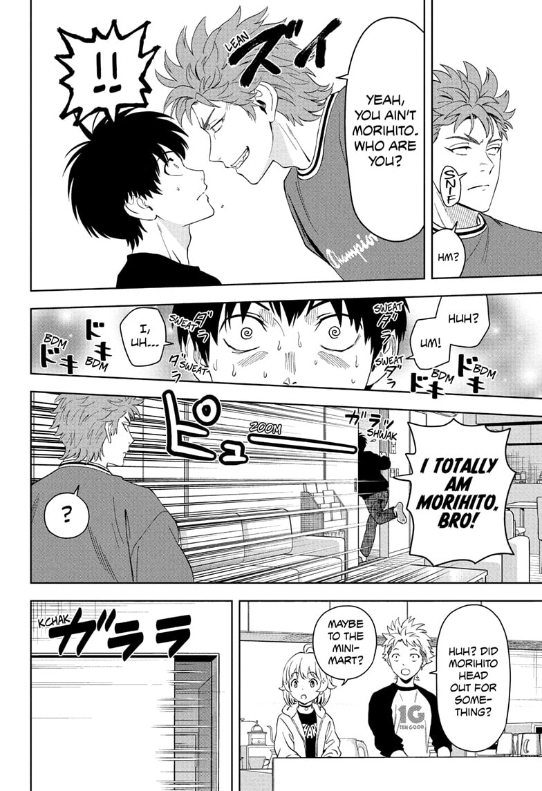 Read WITCH WATCH Manga Online